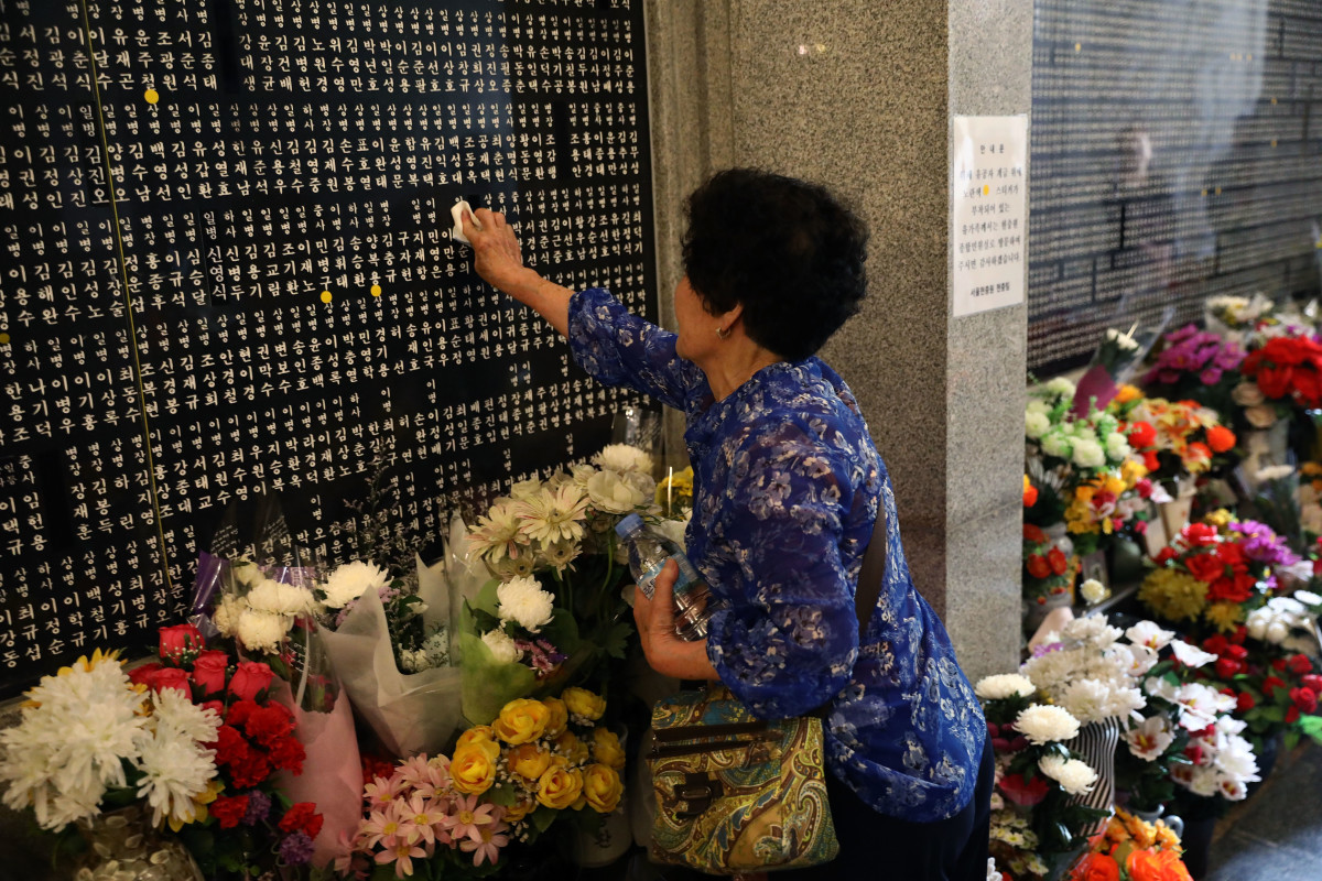 Bên trong Tháp Hyeonchung của nghĩa trang quốc gia Seoul